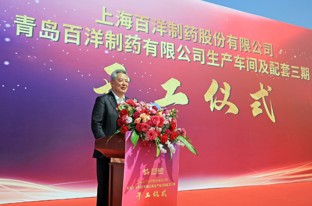 so米体育安卓免费下载