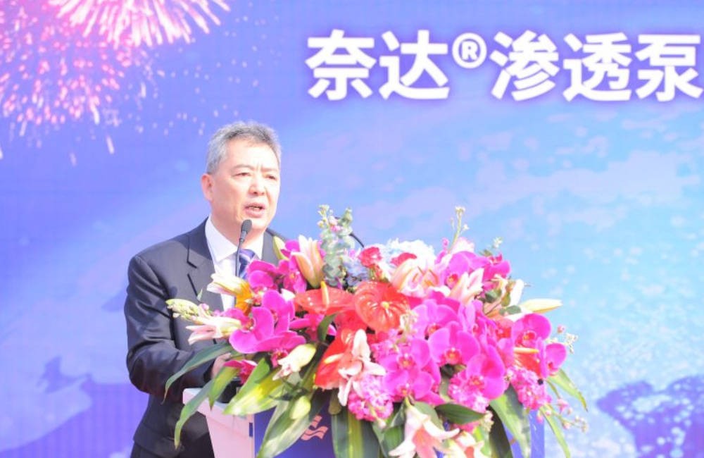 so米体育安卓免费下载