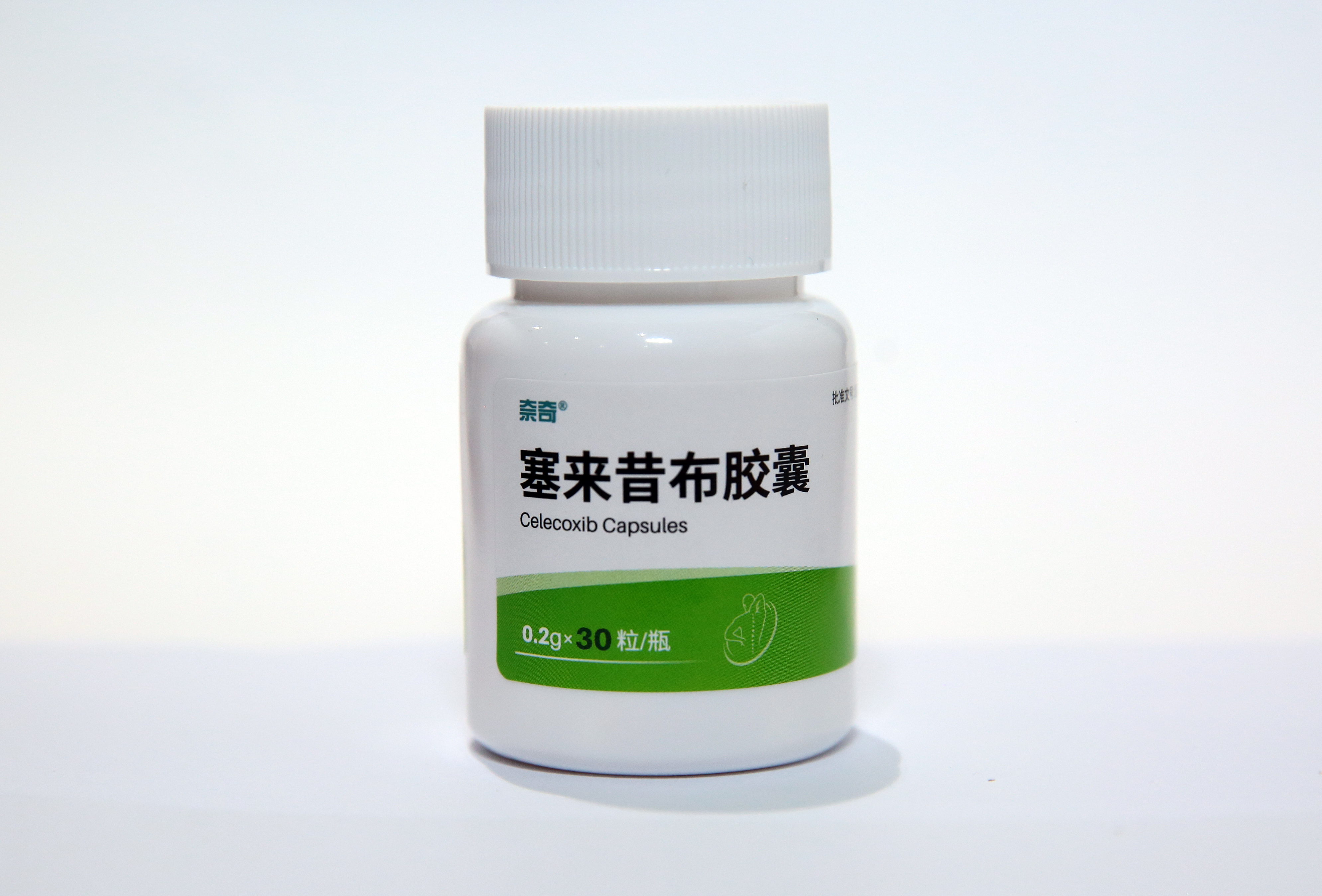 so米体育安卓免费下载