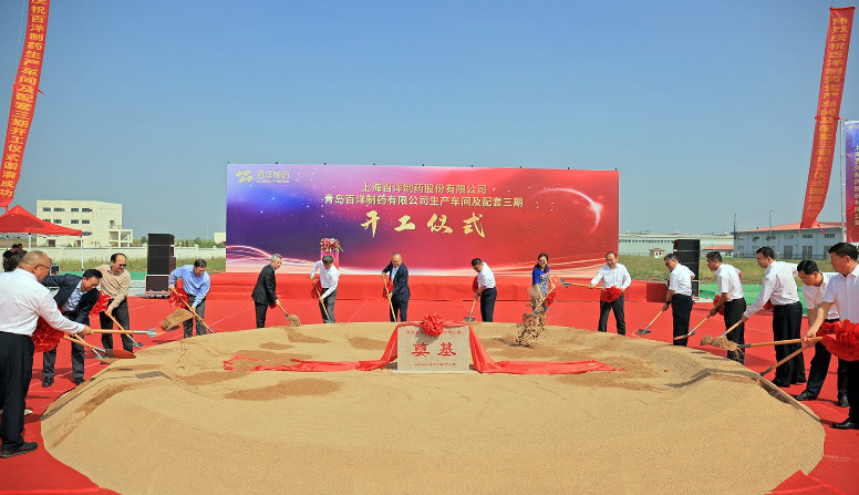 so米体育安卓免费下载