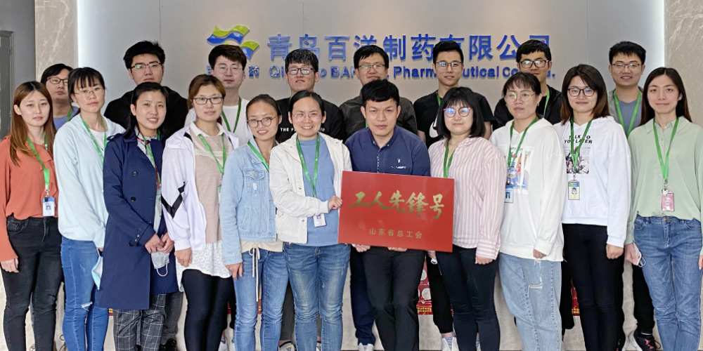 so米体育安卓免费下载