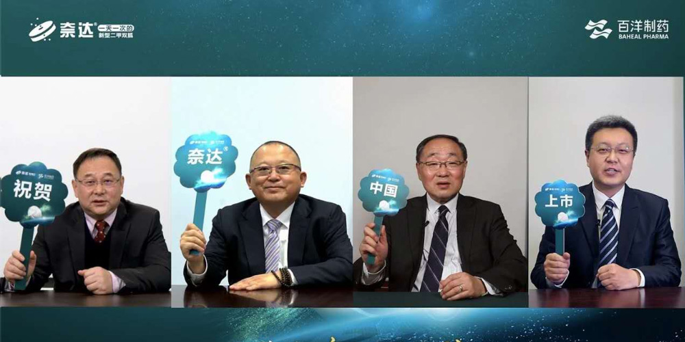 so米体育安卓免费下载