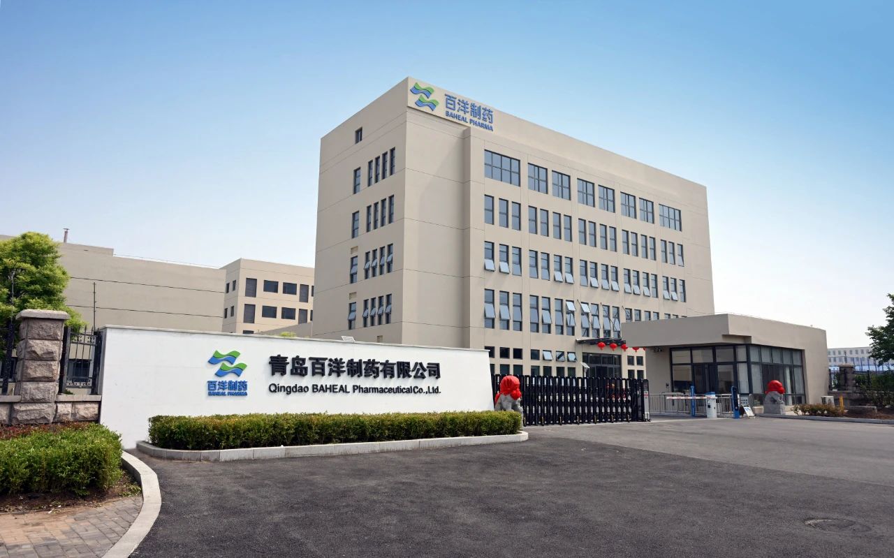 so米体育安卓免费下载