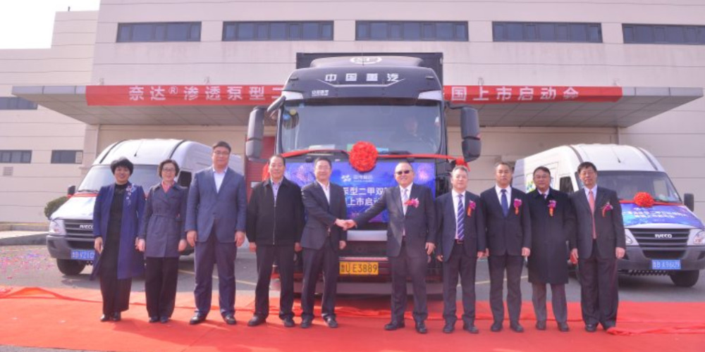 so米体育安卓免费下载