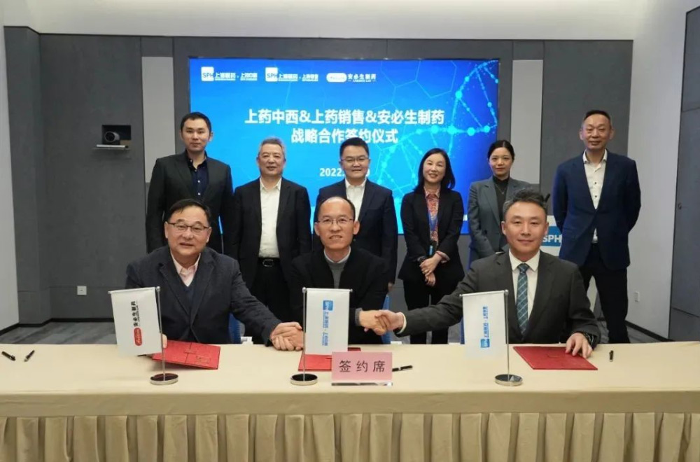 so米体育安卓免费下载