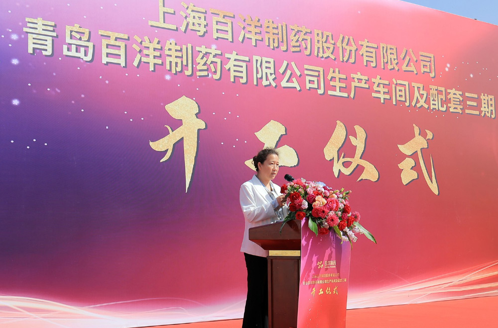 so米体育安卓免费下载