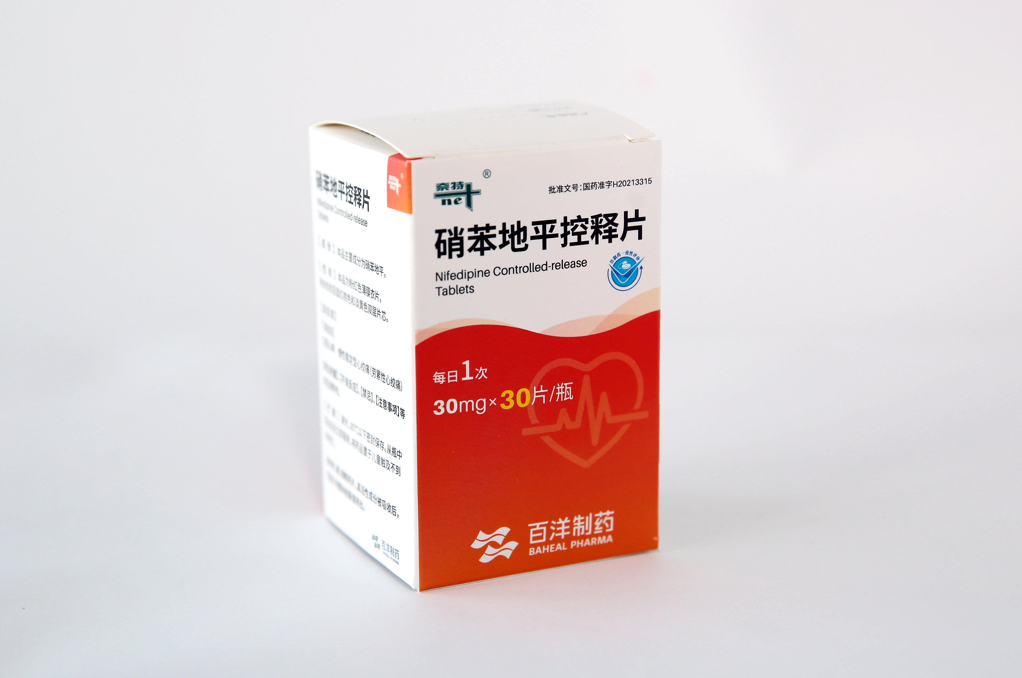 so米体育安卓免费下载