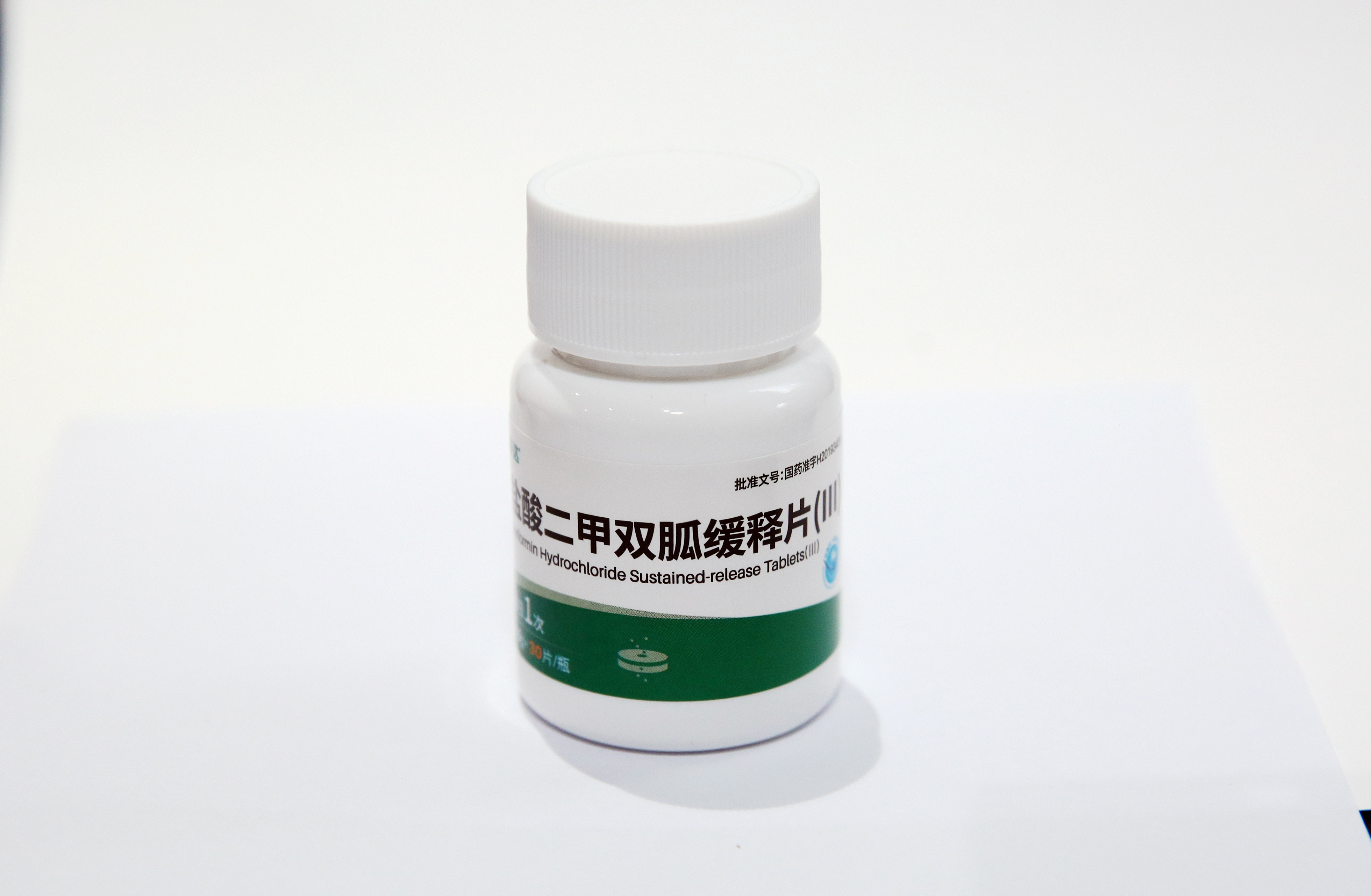 so米体育安卓免费下载