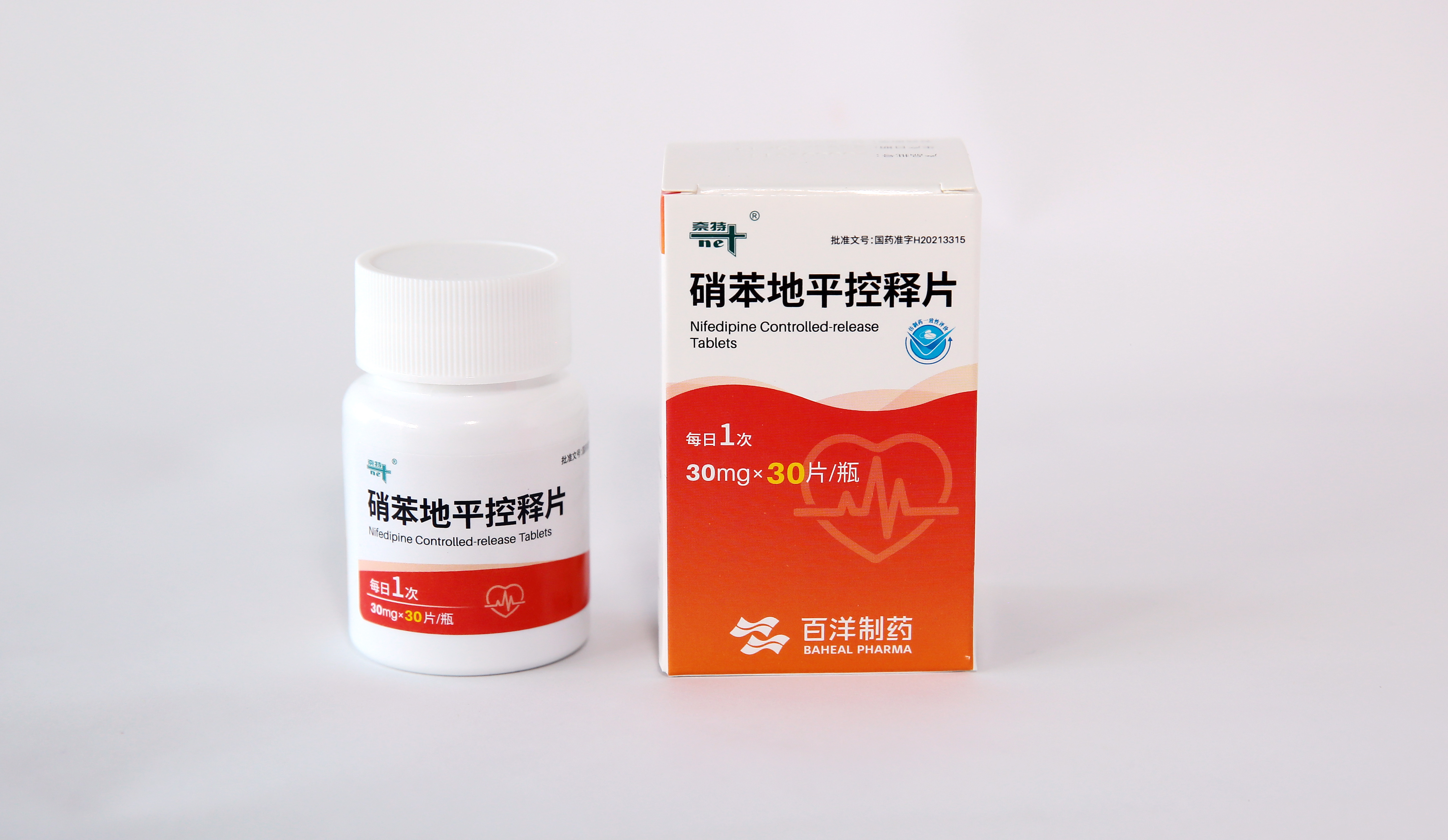 so米体育安卓免费下载