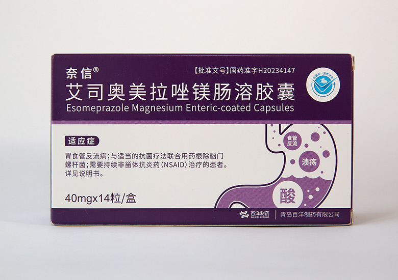 so米体育安卓免费下载