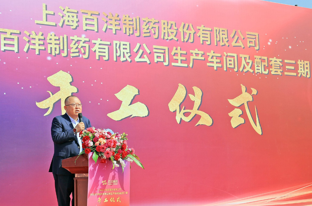 so米体育安卓免费下载