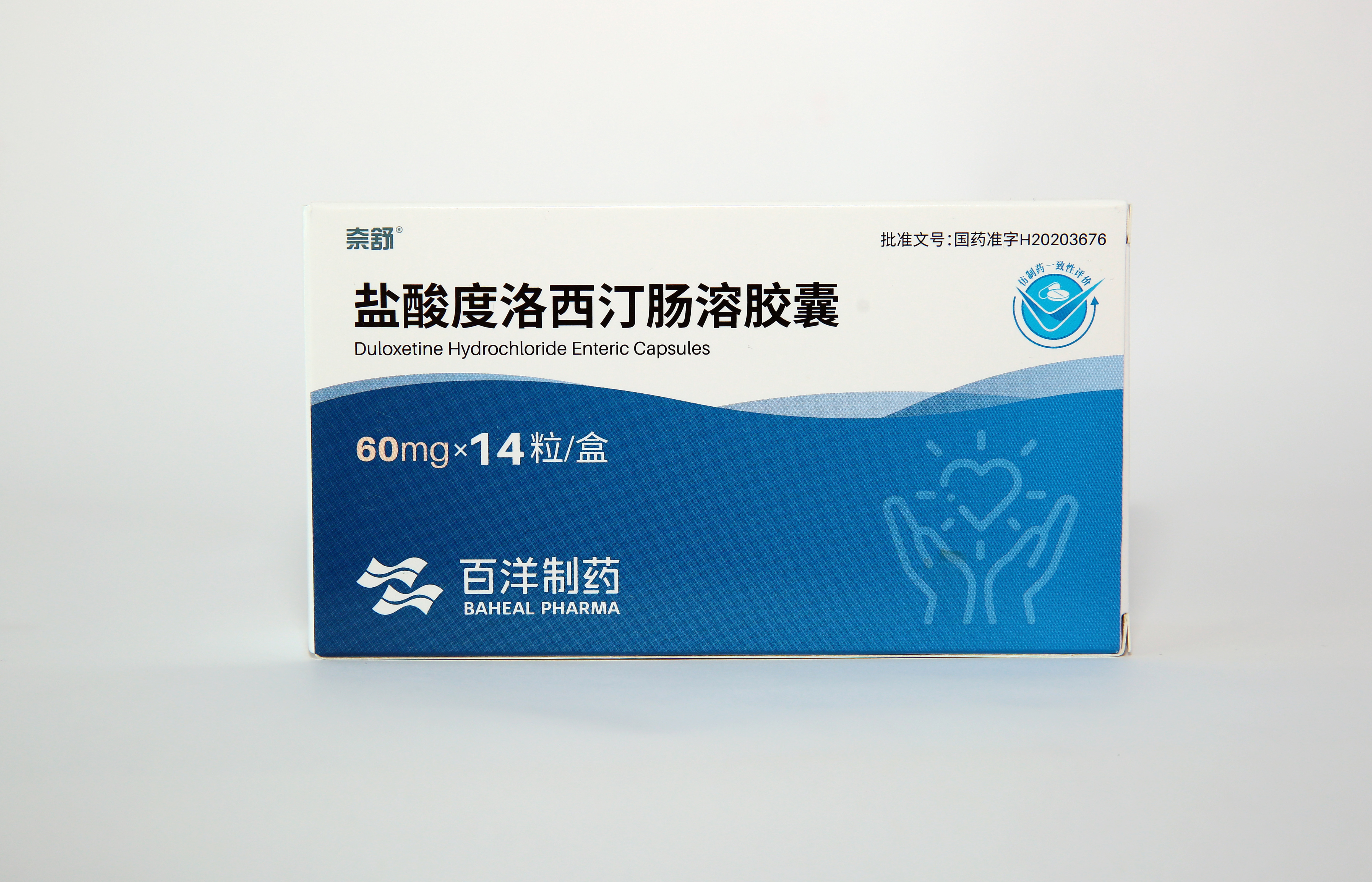 so米体育安卓免费下载