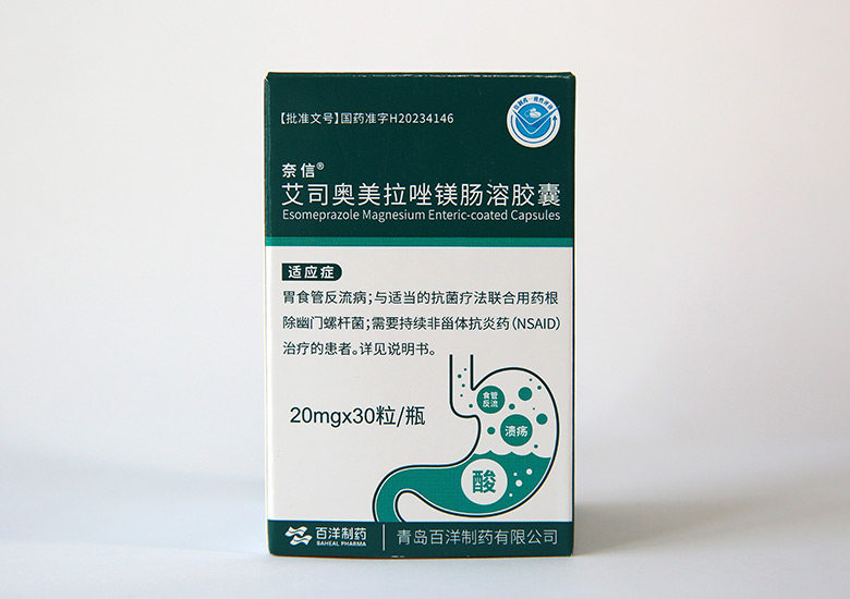 so米体育安卓免费下载