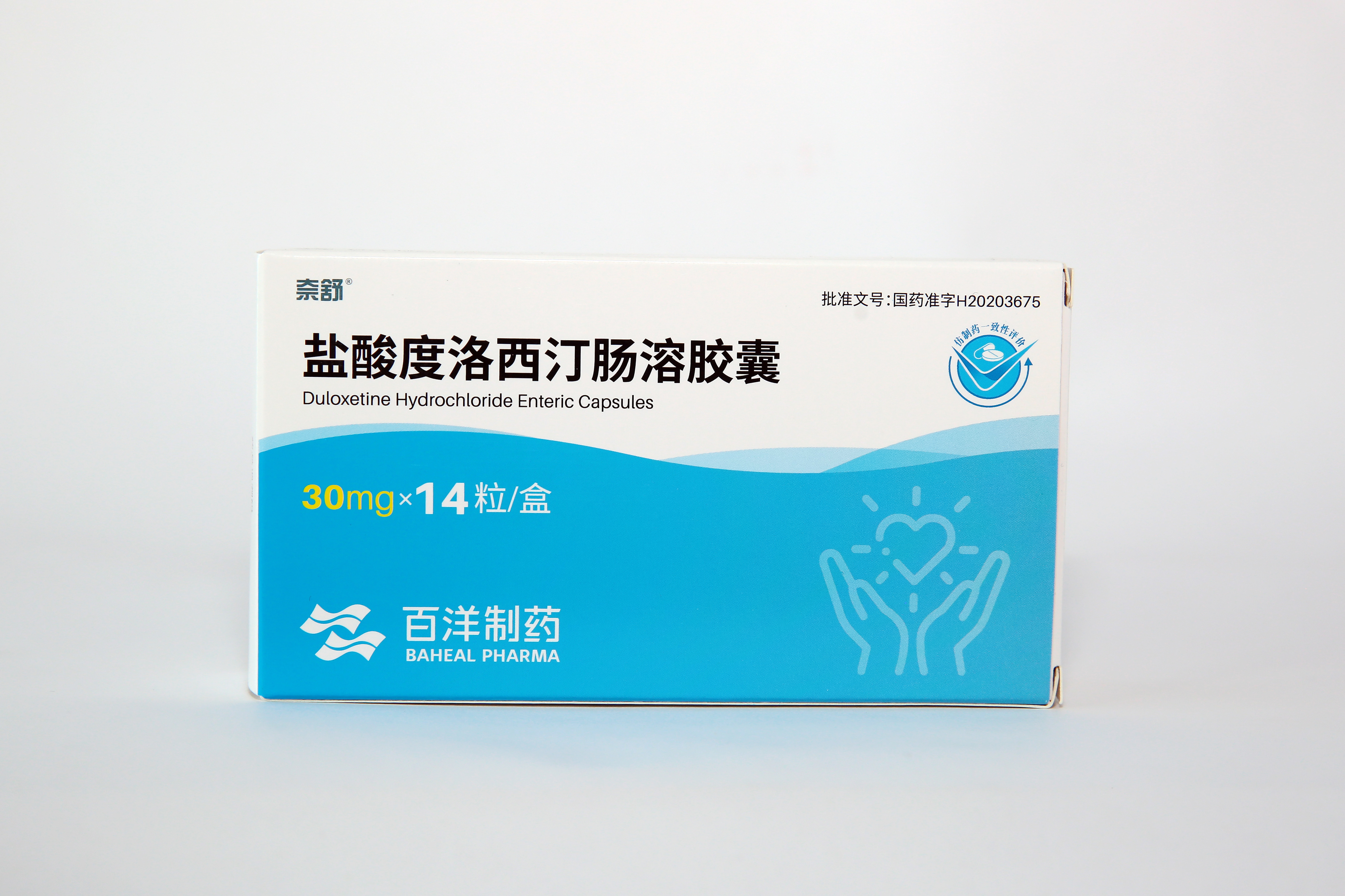 so米体育安卓免费下载