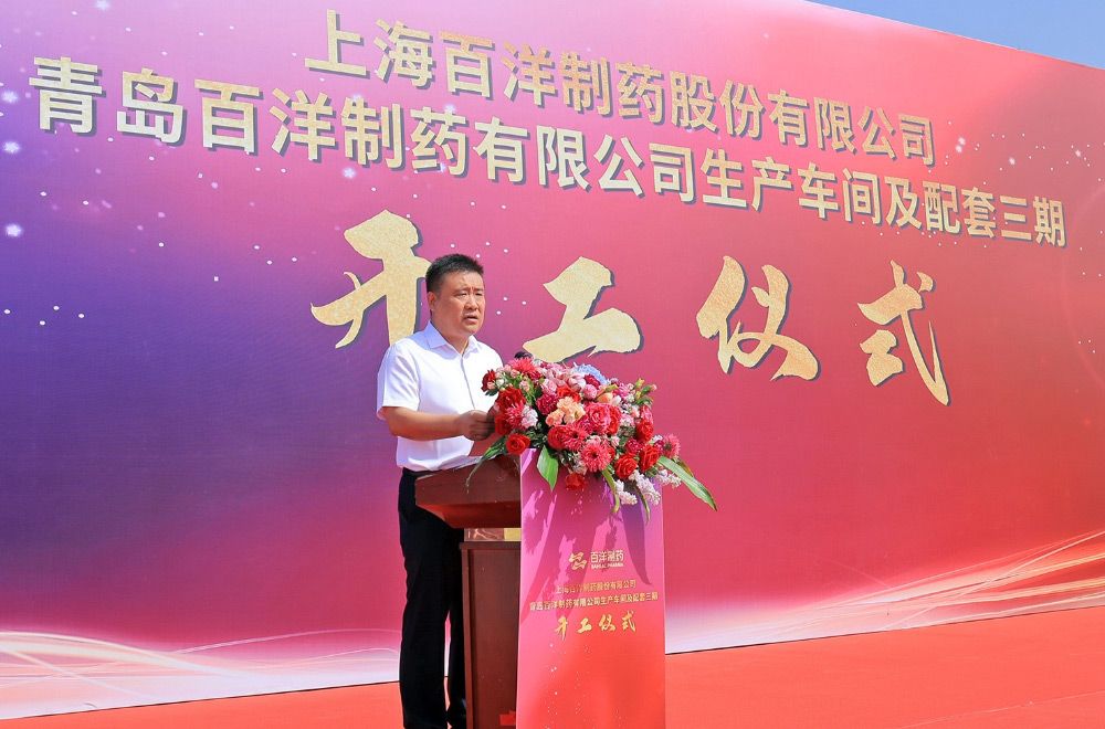 so米体育安卓免费下载