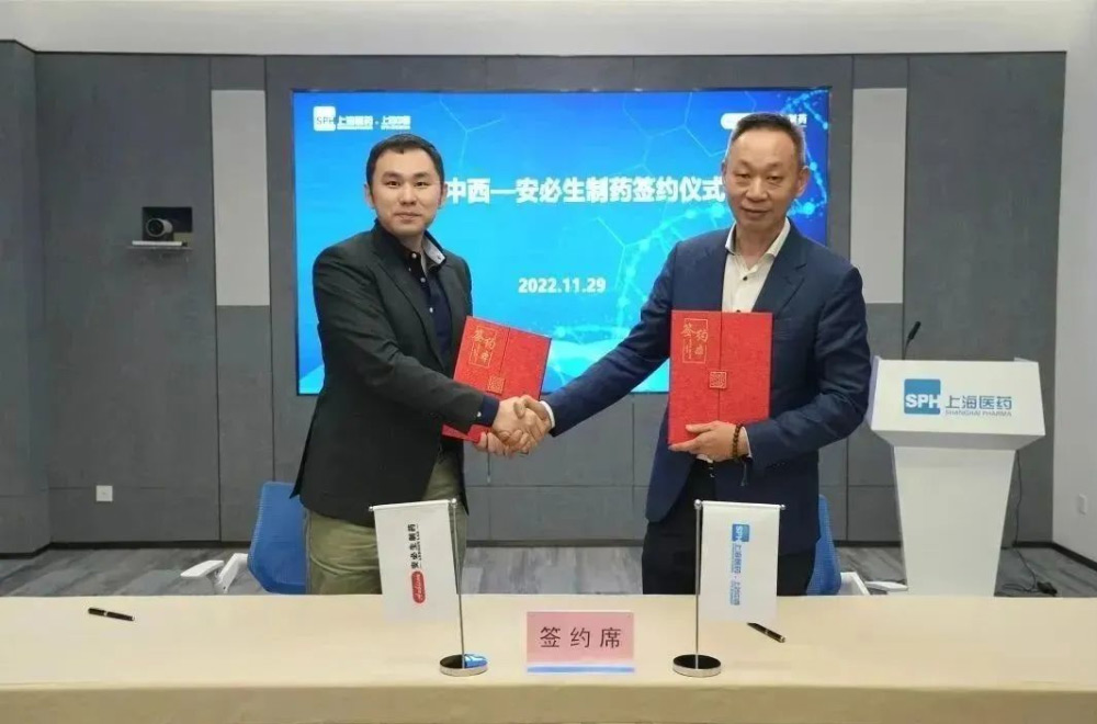 so米体育安卓免费下载