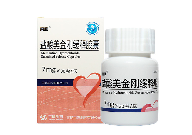 盐酸美金刚缓释胶囊