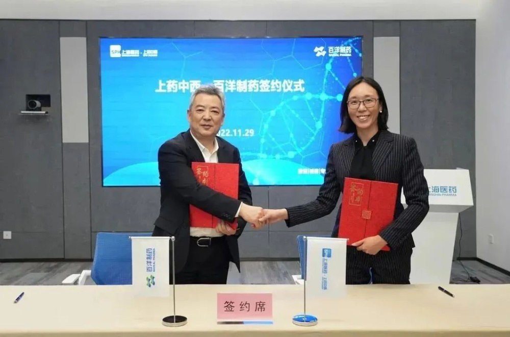 so米体育安卓免费下载