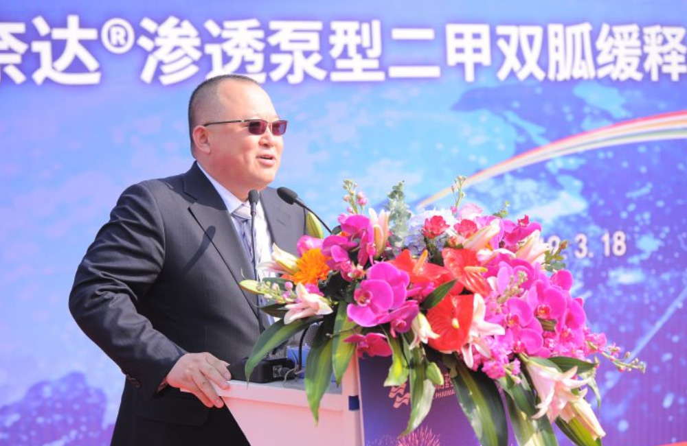 so米体育安卓免费下载