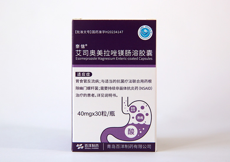 艾司奥美拉唑镁肠溶胶囊